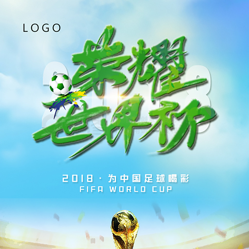 林等主要