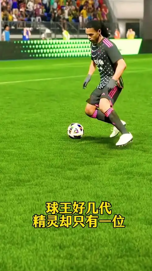 传承